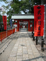生島足島神社にて〜参道〜