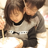 こうやるんだよ～