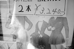 3,240円
