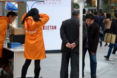 最近よくやってるよね