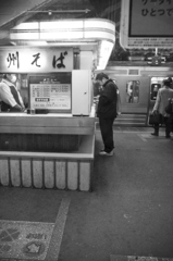 そば食う人を見る俺