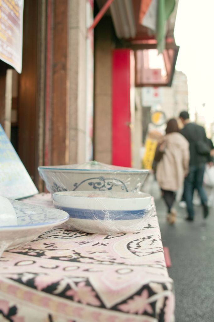 「おいしーよー」