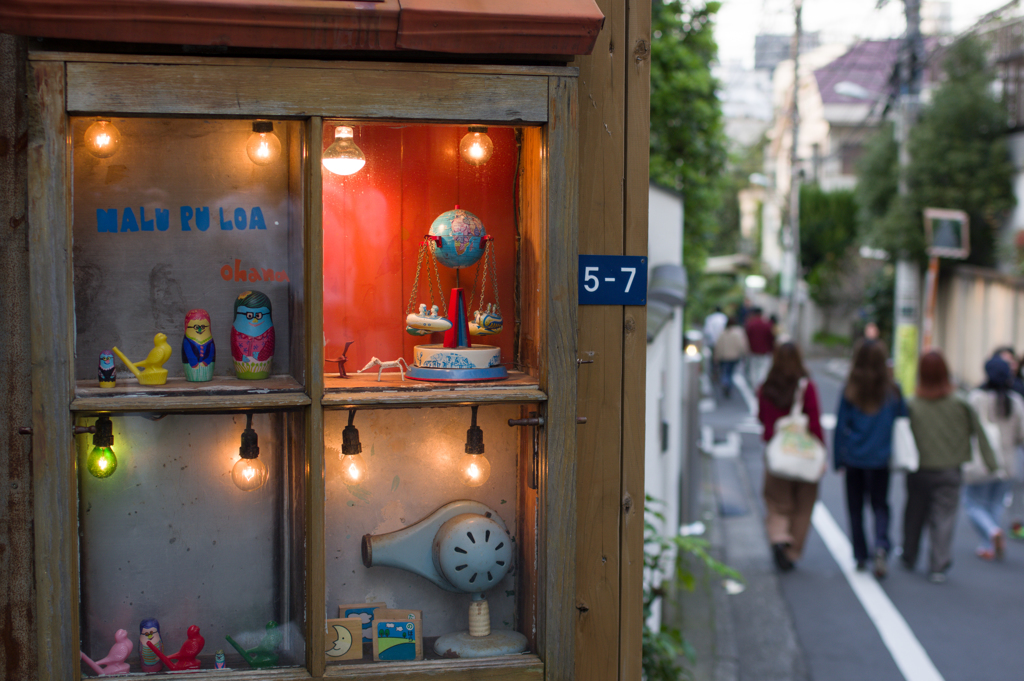 tokyo snap