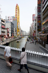 道頓堀