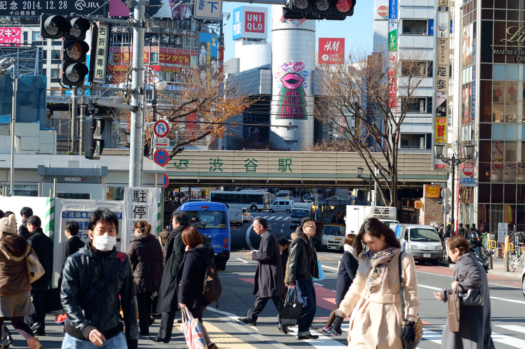 shibuya dance