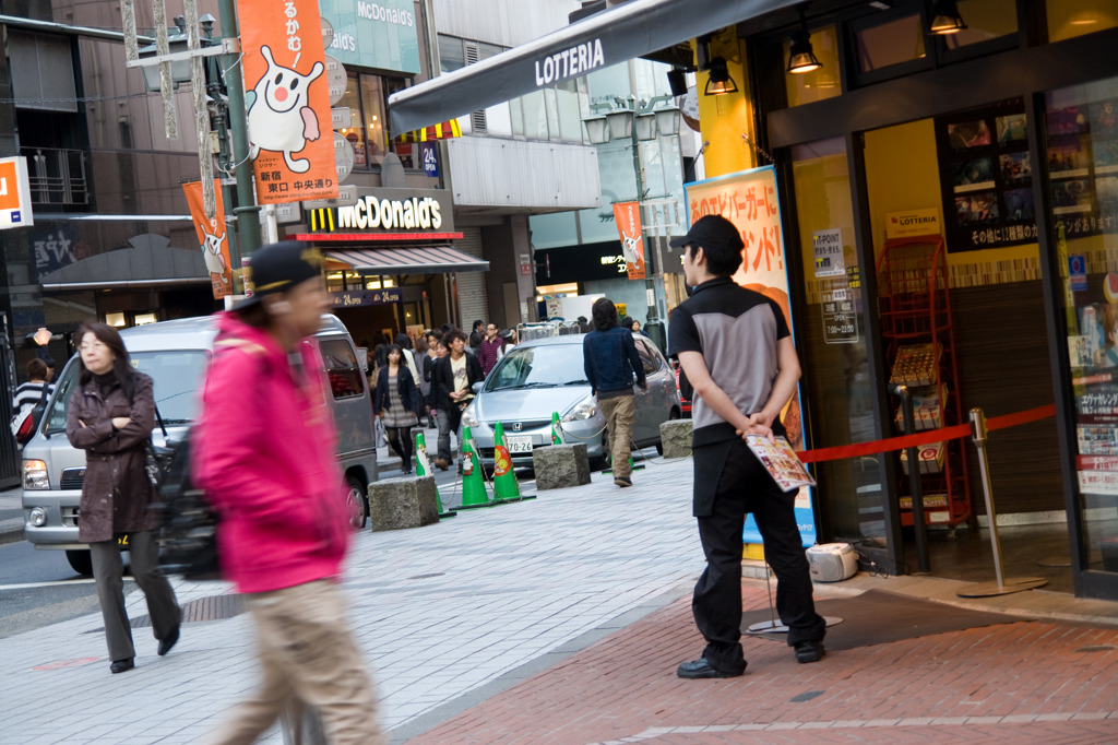 x_ShinJuku