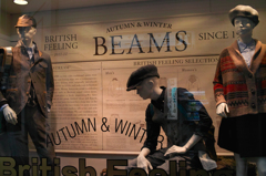 トラッドスタイル