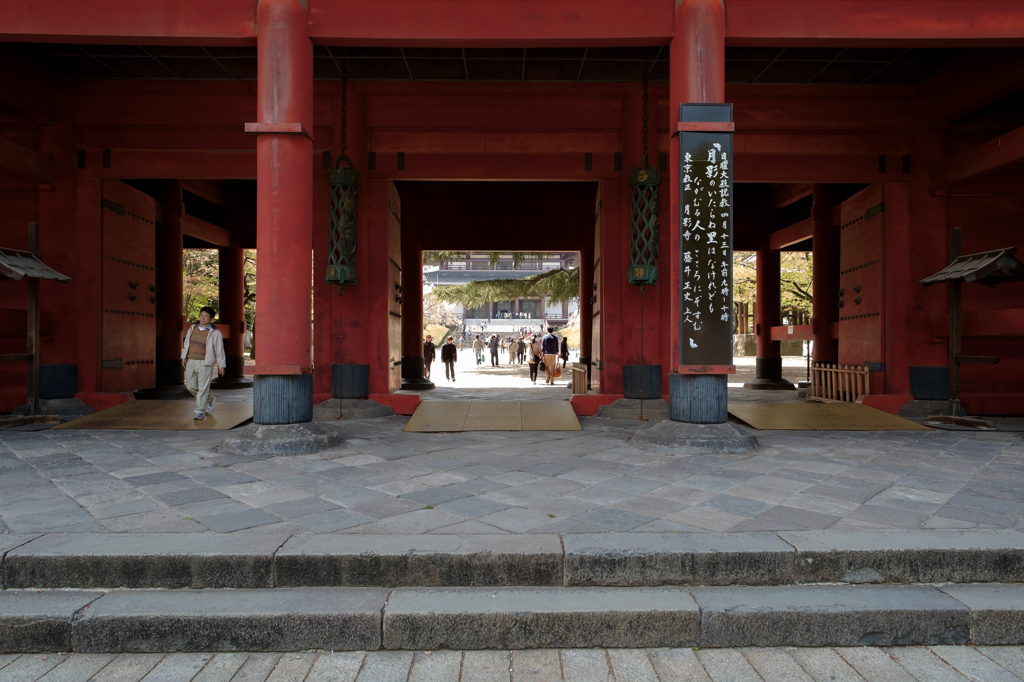 門
