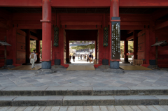 門