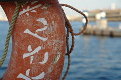 大さん橋＠yokohama