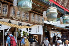 大平山神社