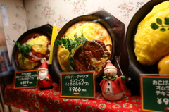 サンタさんとオムライス