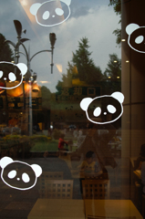 パンダ・ぱんだ・パンダ