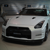 GTR