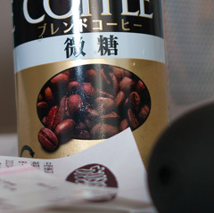 コーヒー