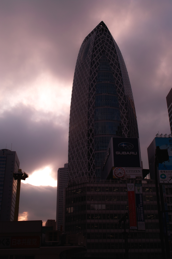 鋭利