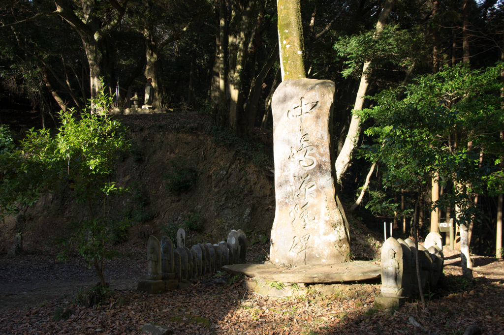 西明寺にて