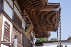 同慶寺　