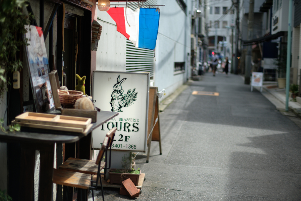 うさぎなお店