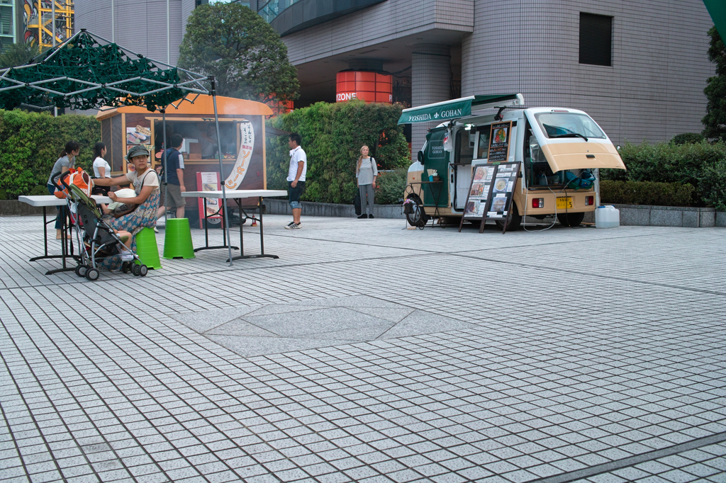 Farmer's Market @UNU ●●