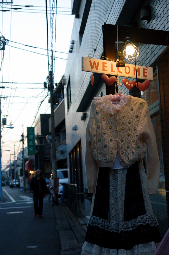 甘い服