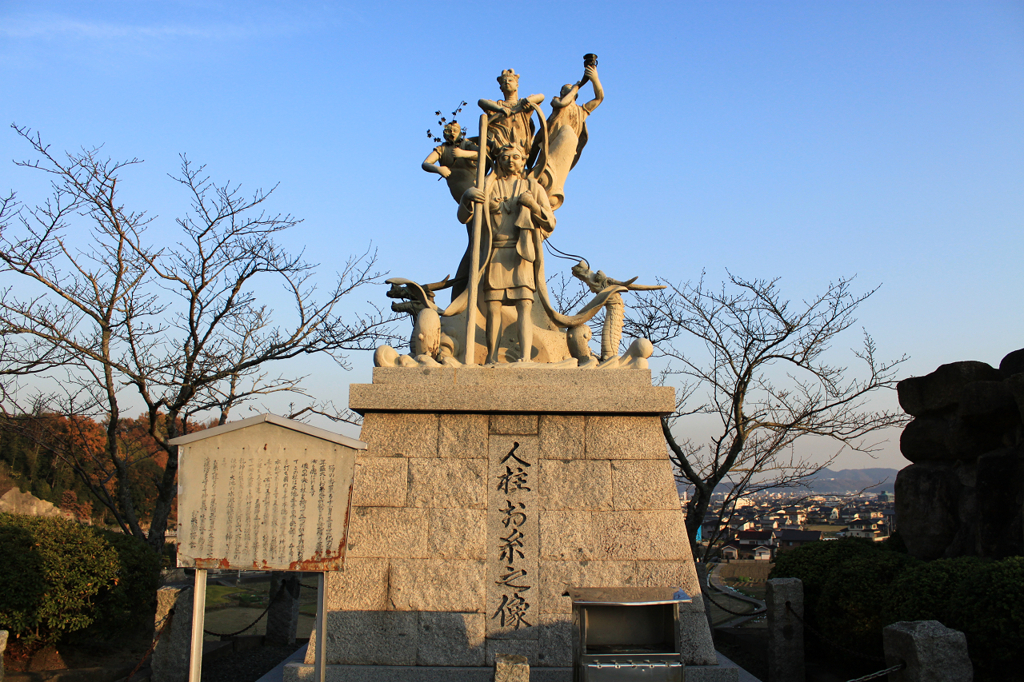 人柱 お糸之像