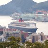 RMS Queen Mary 2 - A