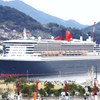 RMS Queen Mary 2 - C