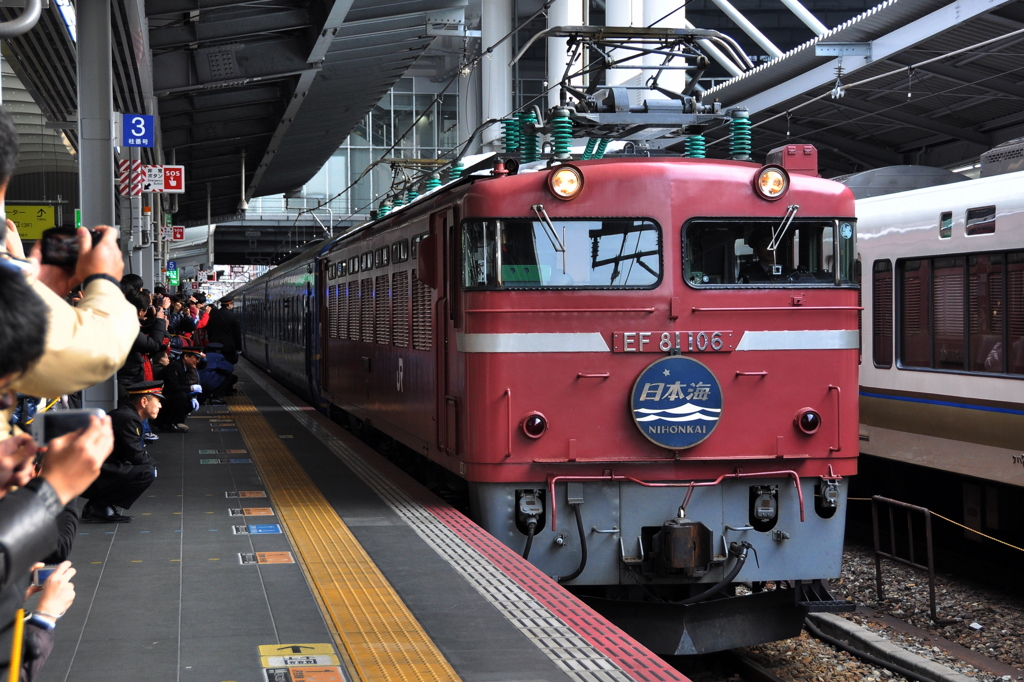 CSC_2286-00