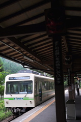 叡山電鉄　鞍馬