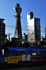 恵美須町