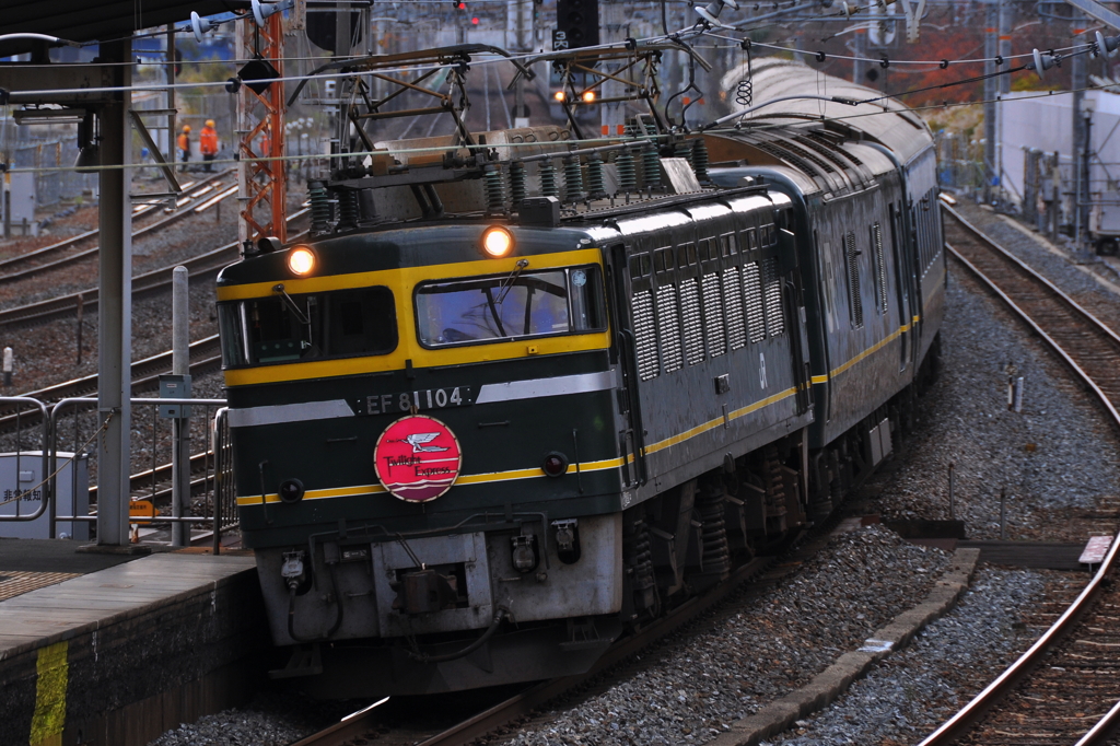 CSC_2534-0