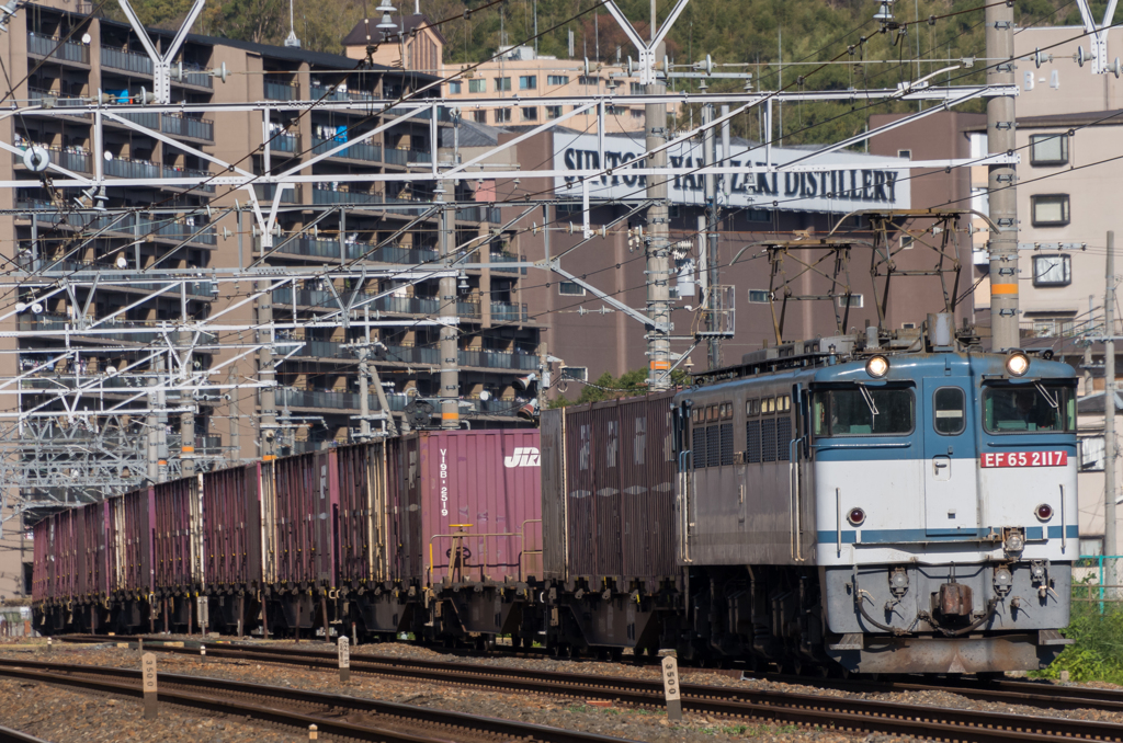 EF65 2117[5087ﾚ]