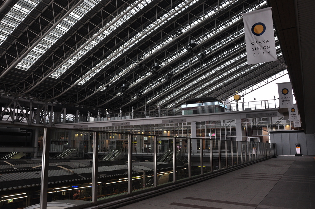 OSAKA STATION CITY