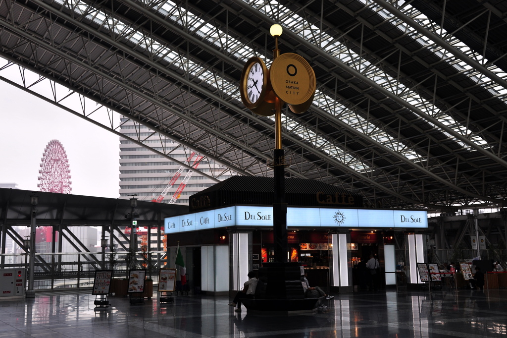 OSAKA STATION CITY