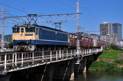 CSC_1643-0