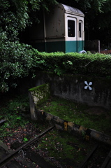 終着点