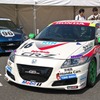 CR-Z