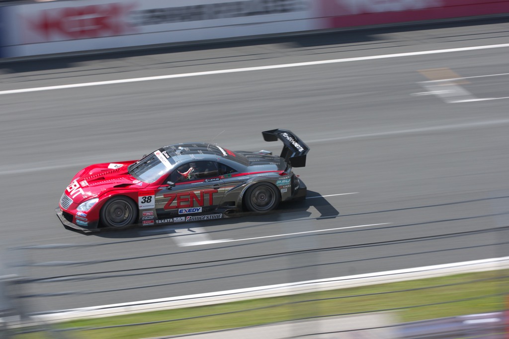 ZENT CERUMO SC430