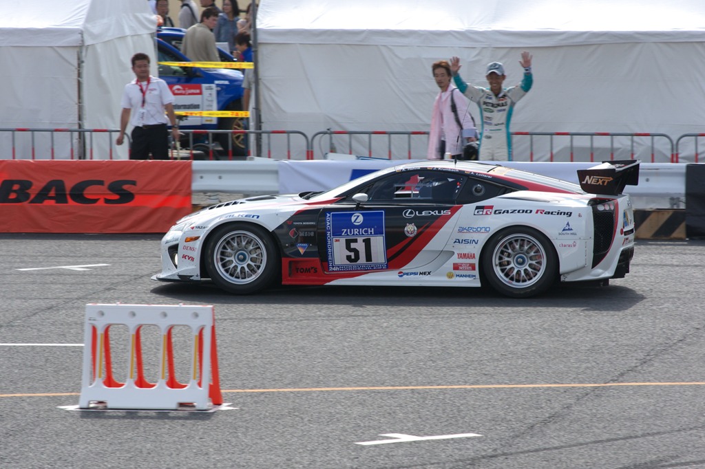 GAZOO Racing LFA
