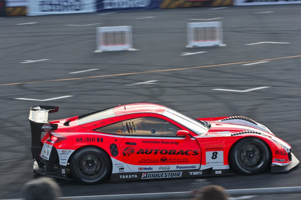 ARTA HSV-010