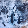 氷る