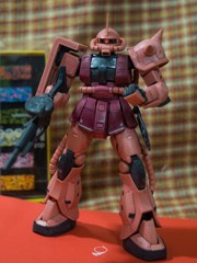 シャア専用ザク