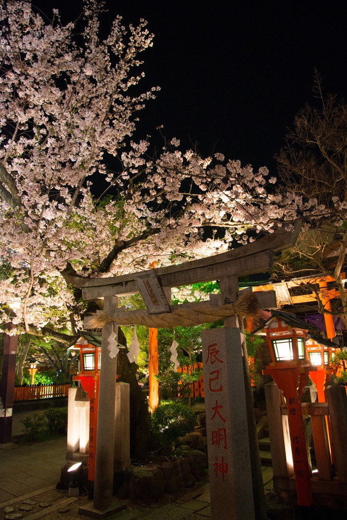 ２時間ドラマスタート地点