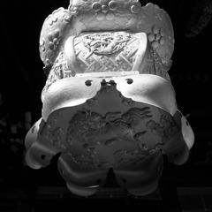 学問の神様、北野天満宮