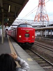 特急電車がはいりま～す！