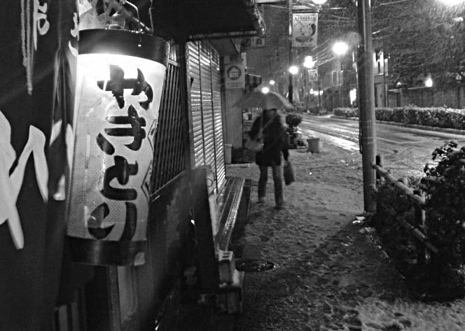 一杯やってく～？　2