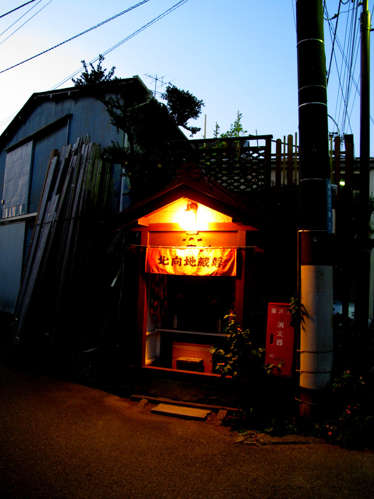 居酒屋「地蔵」。