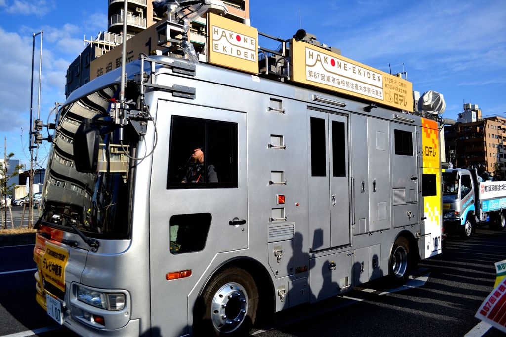 箱根駅伝　テレビ中継車