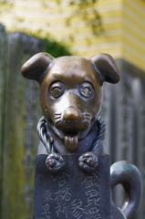 こんぴら狗